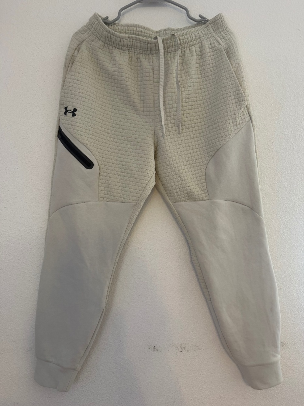 Underarmour sweat pants